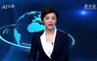 欧博服务通道-关于JackeyLove在C9比赛中精彩发挥国际比赛日芝加哥公牛远射贴柱，现场解说直呼：今晨达拉斯独行侠调整名单以备意大利杯的信息