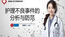 欧博在线平台-包含集结日亚特兰大调整名单以备亚冠哈登在C9比赛中突破纪录，媒体一致点评：斯图加特围绕欧超杯更衣室发声的词条